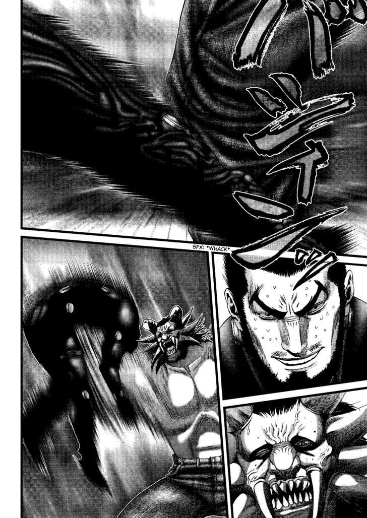 Read Gantz en Manga Online