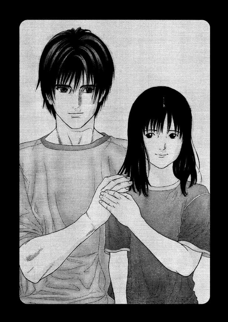 Read Gantz en Manga Online