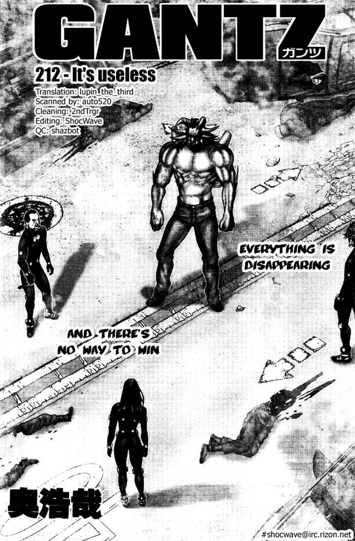Read Gantz en Manga Online