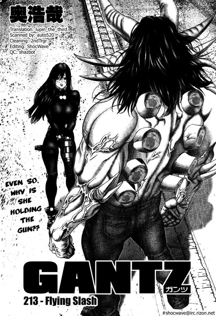 Read Gantz en Manga Online