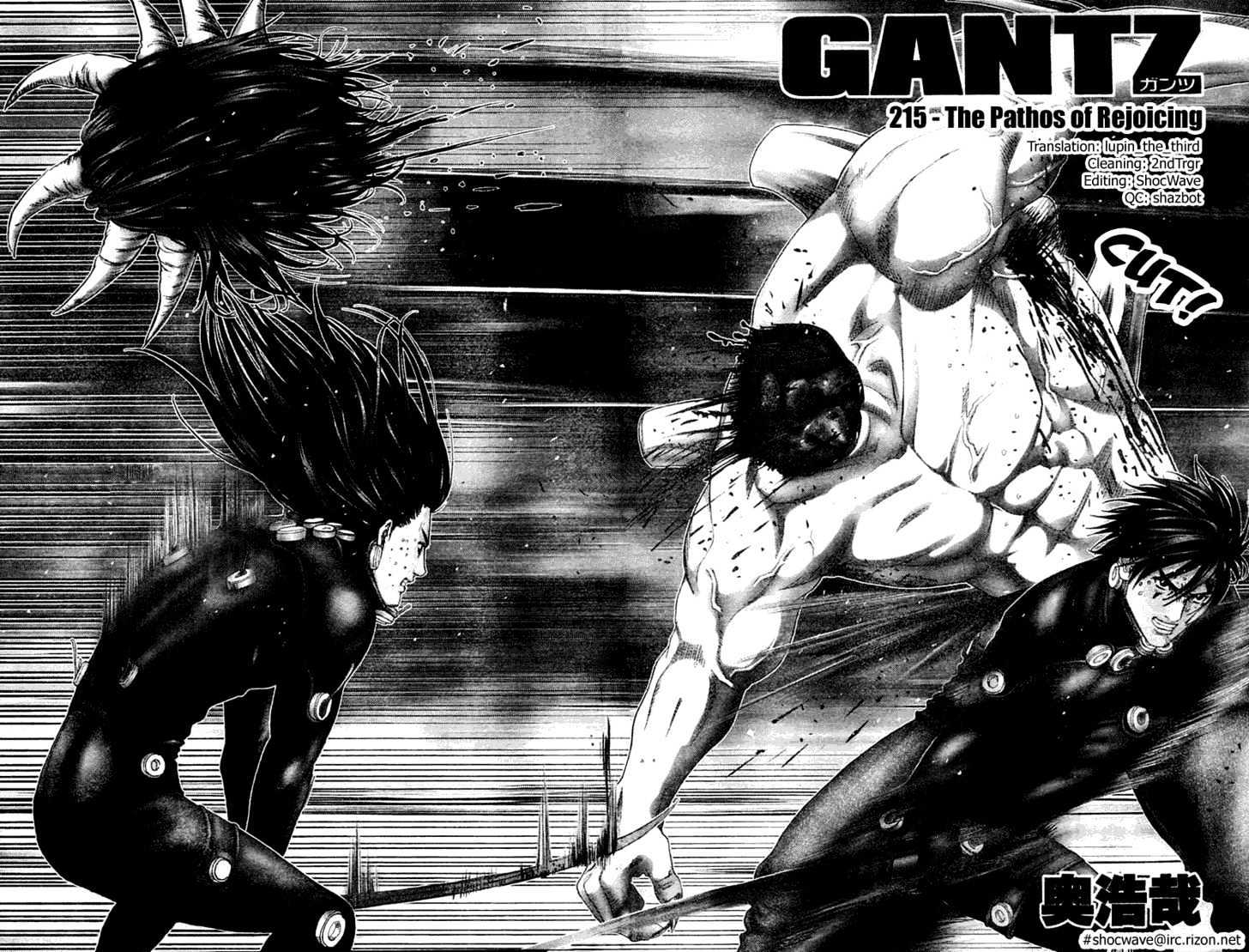 Read Gantz en Manga Online