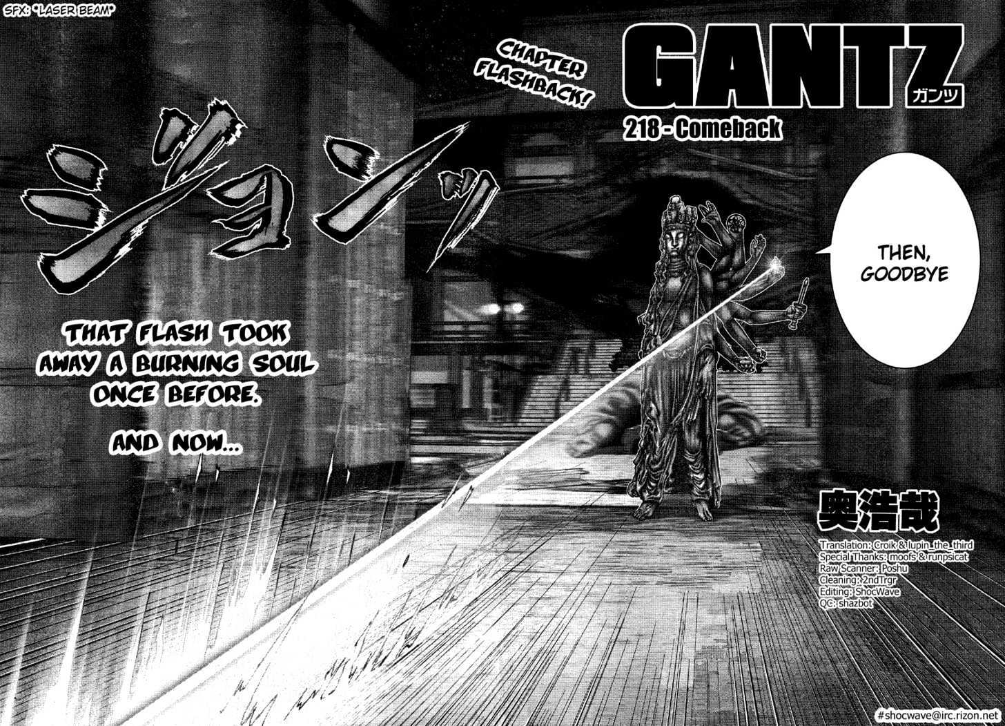Read Gantz en Manga Online