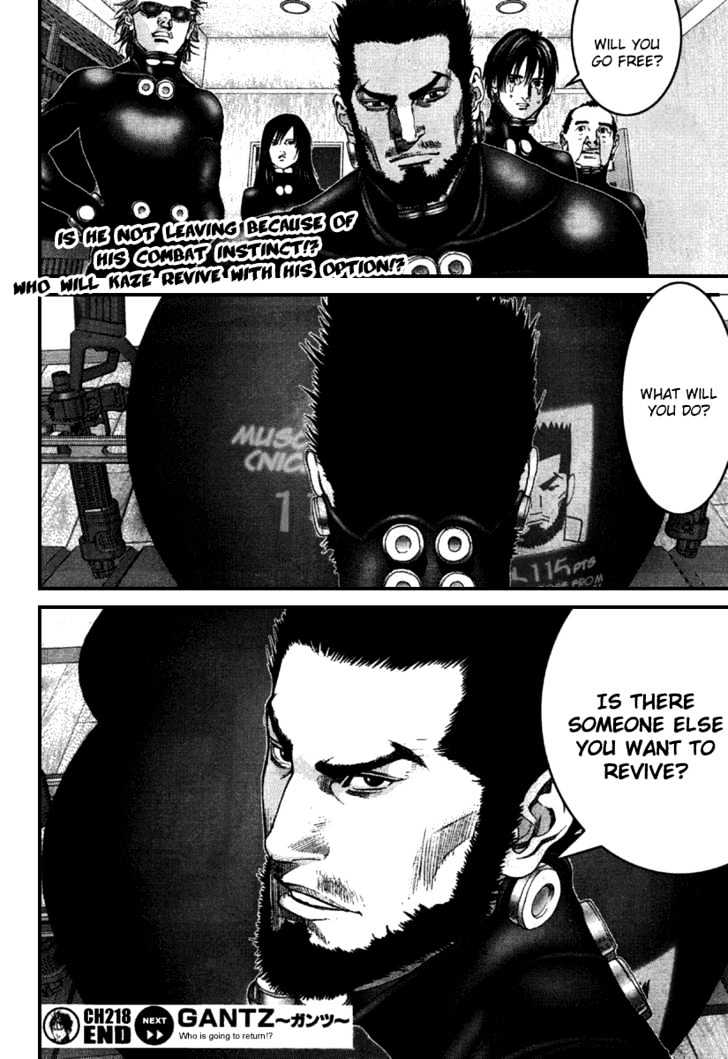Read Gantz en Manga Online