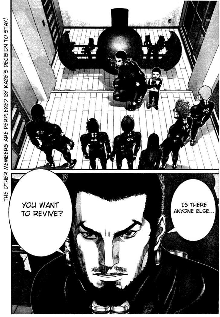 Read Gantz en Manga Online