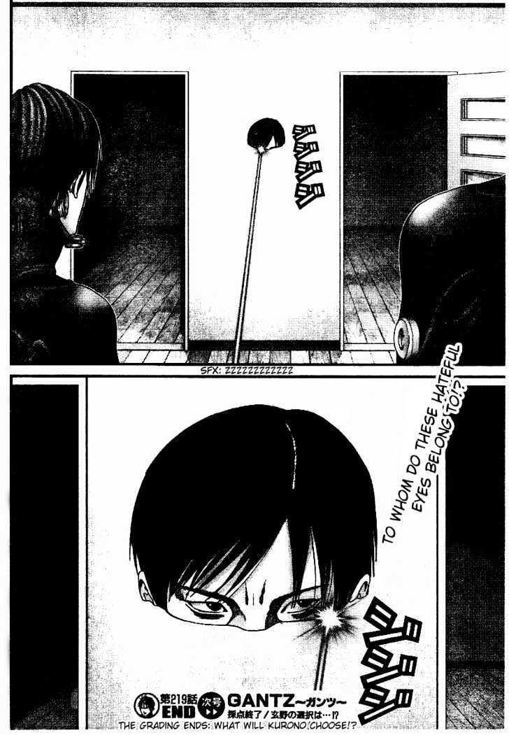 Read Gantz en Manga Online