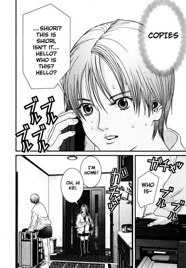 Read Gantz en Manga Online