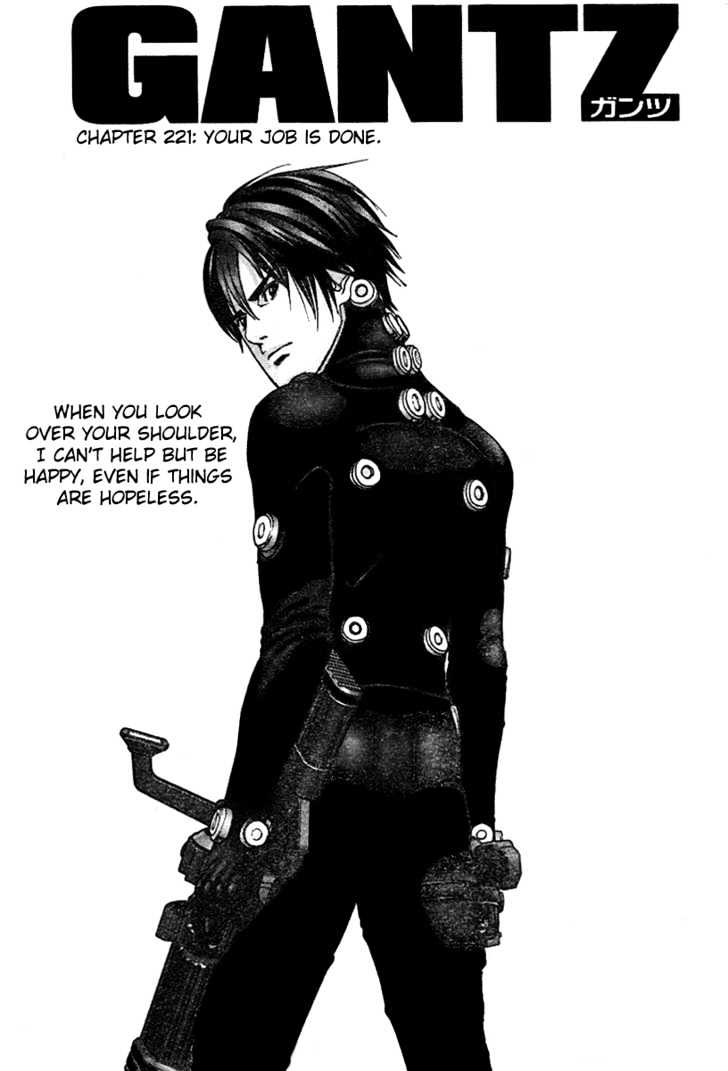 Read Gantz en Manga Online