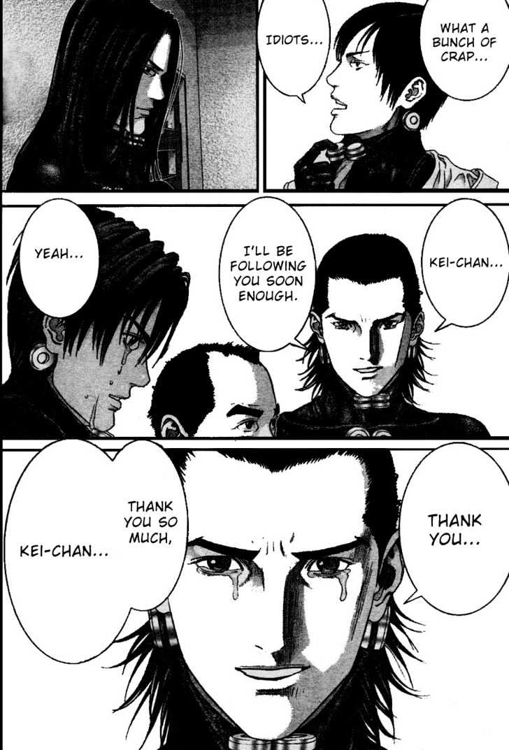 Read Gantz en Manga Online
