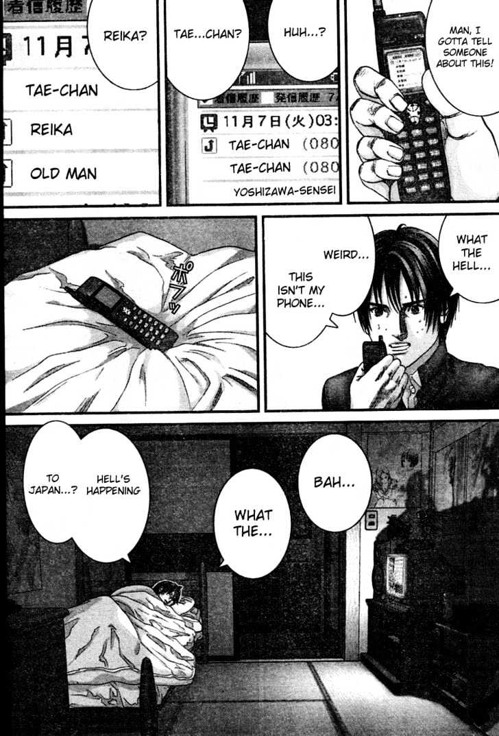 Read Gantz en Manga Online