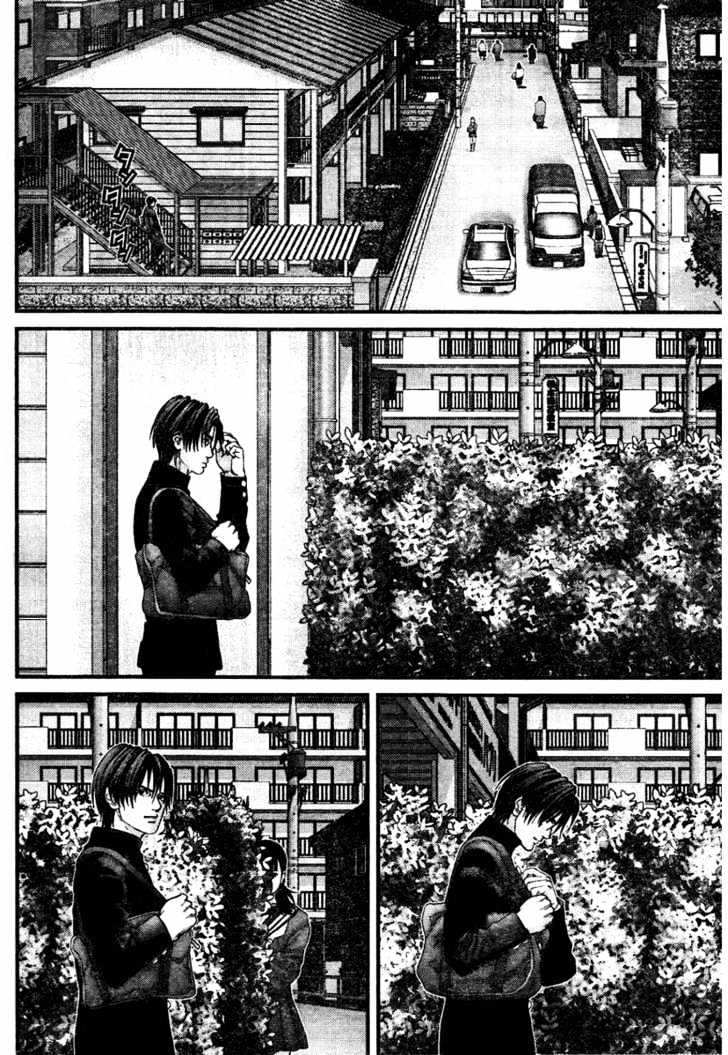 Read Gantz en Manga Online