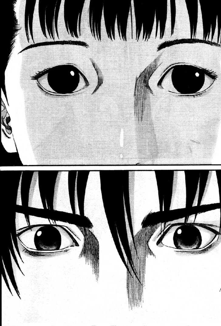 Read Gantz en Manga Online