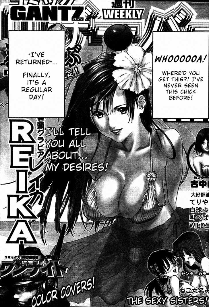 Read Gantz en Manga Online