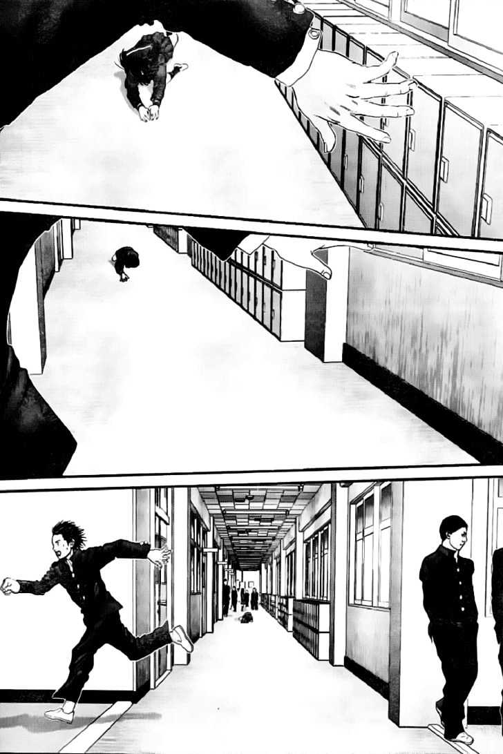 Read Gantz en Manga Online