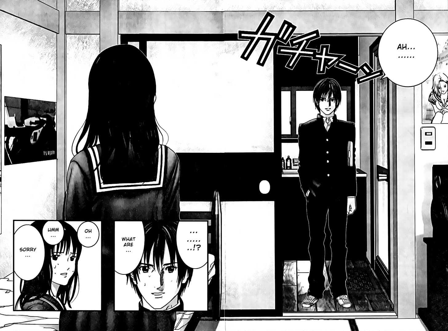 Read Gantz en Manga Online