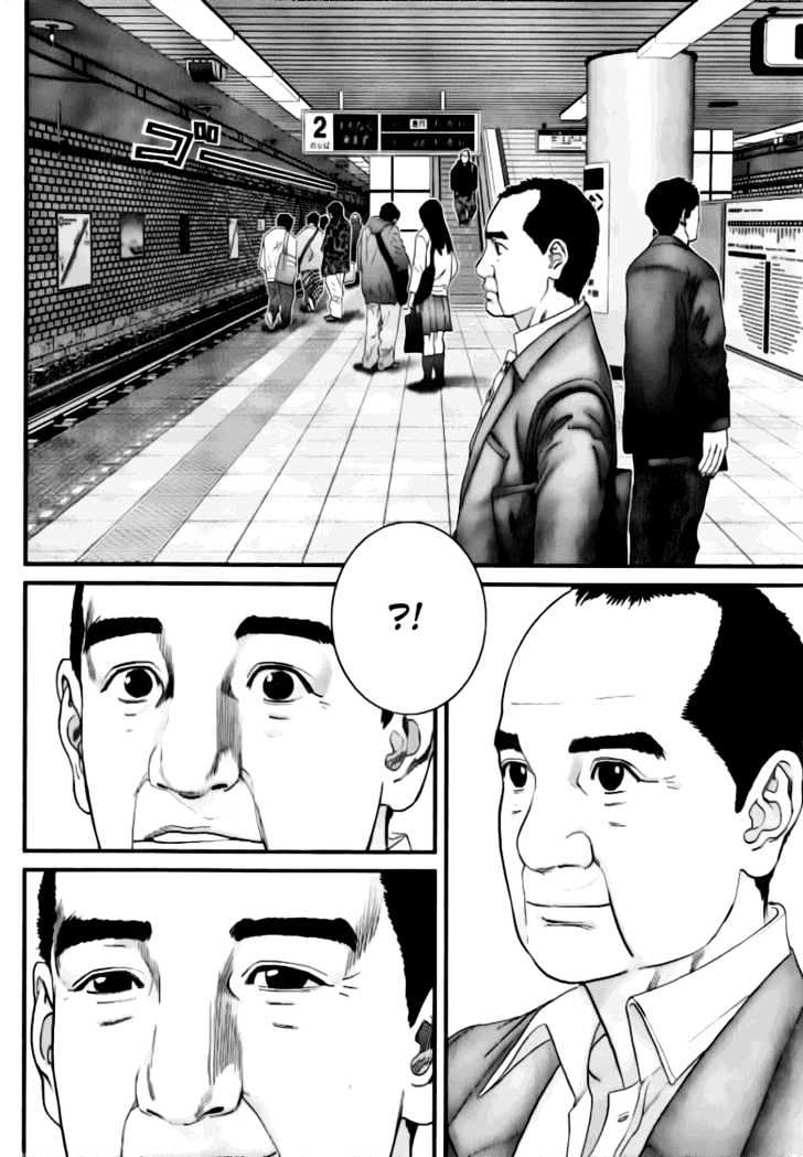 Read Gantz en Manga Online