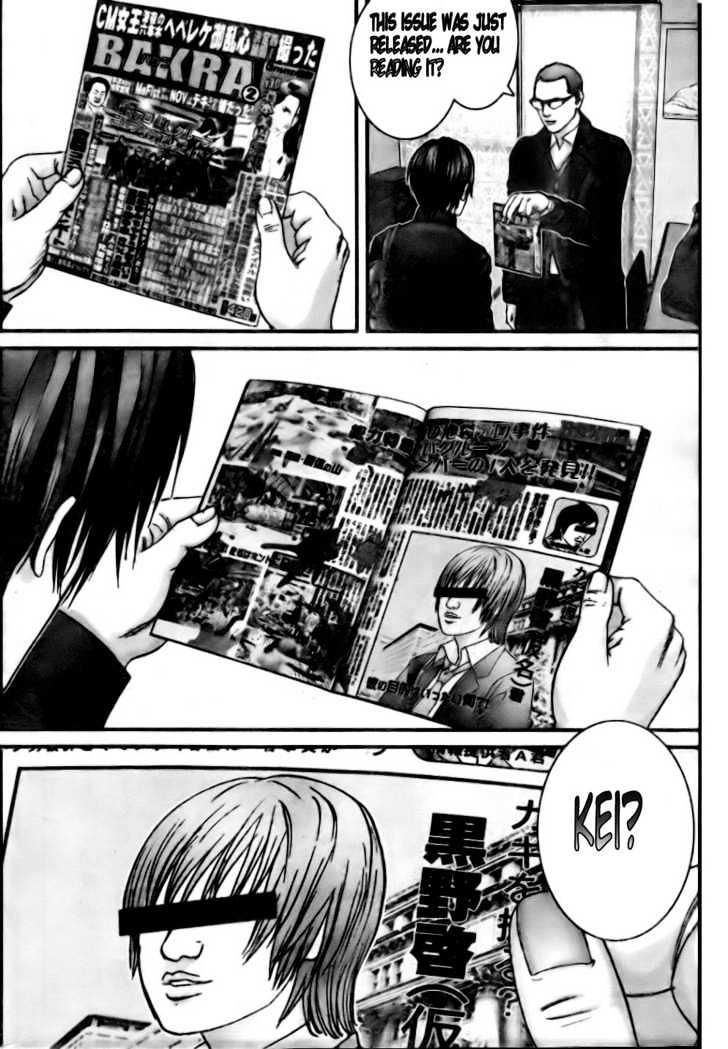 Read Gantz en Manga Online