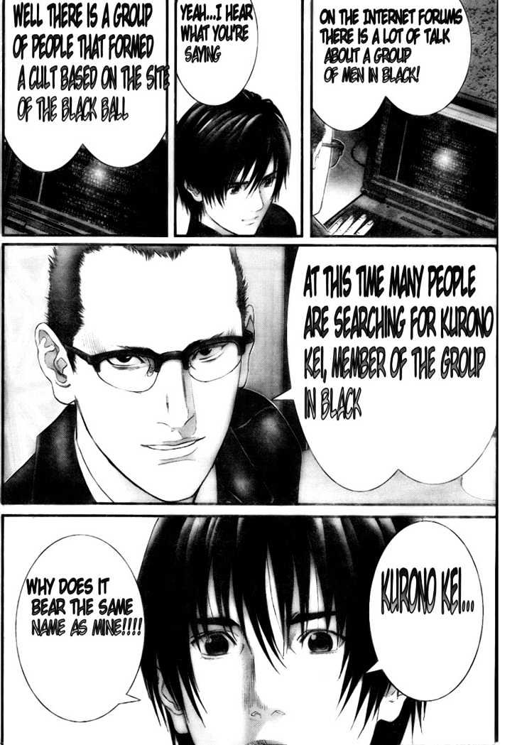Read Gantz en Manga Online