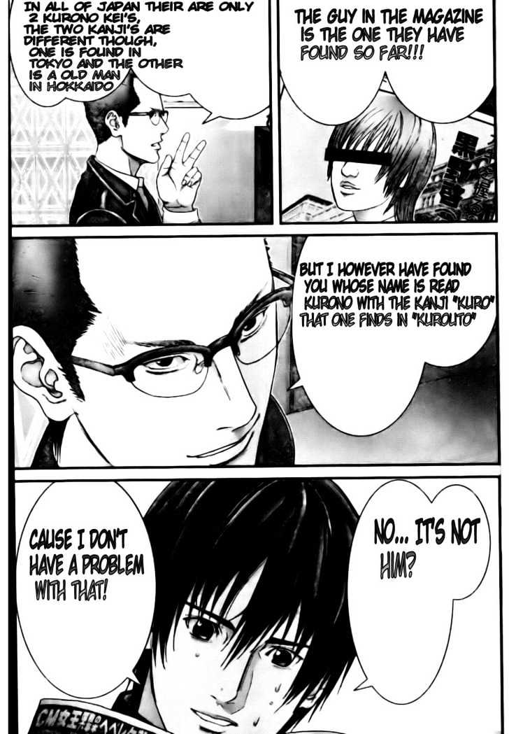 Read Gantz en Manga Online