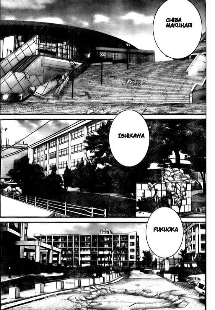 Read Gantz en Manga Online