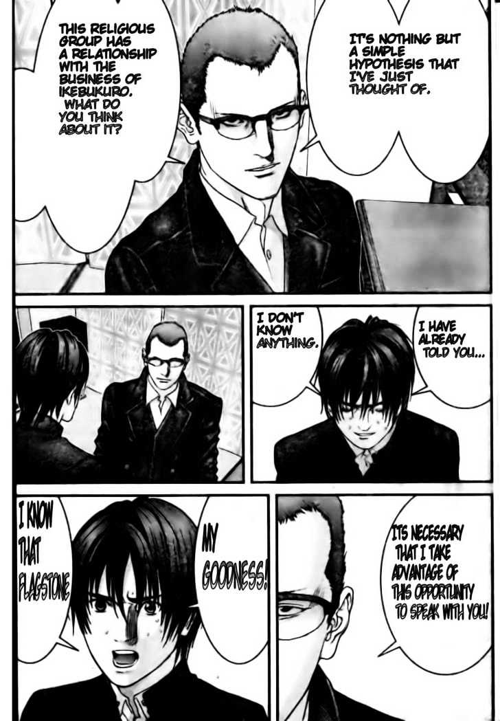 Read Gantz en Manga Online