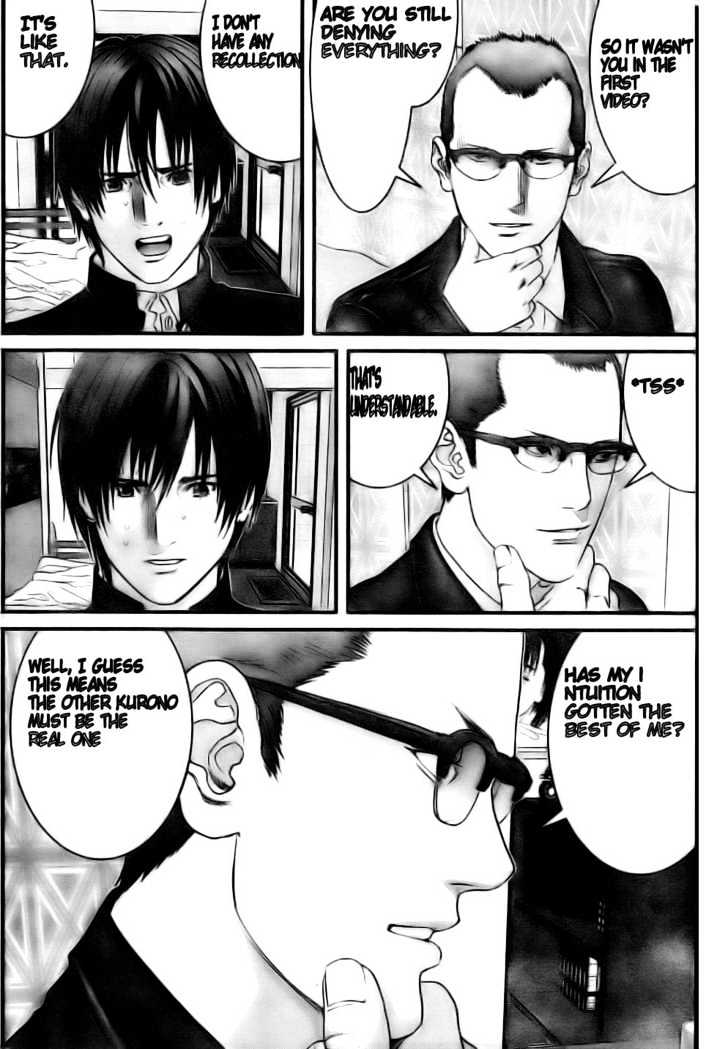 Read Gantz en Manga Online