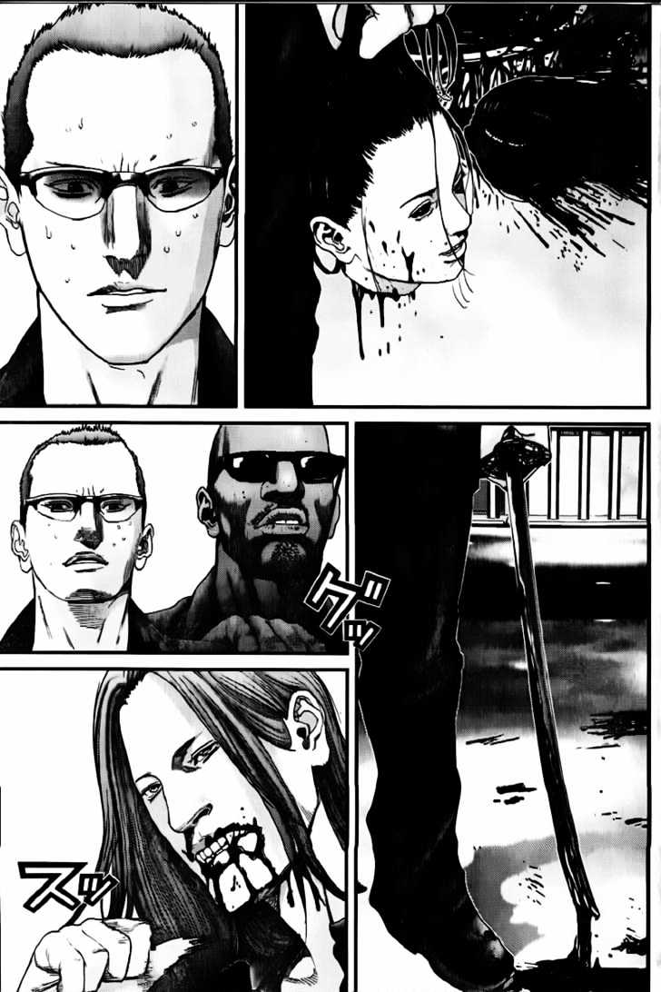 Read Gantz en Manga Online