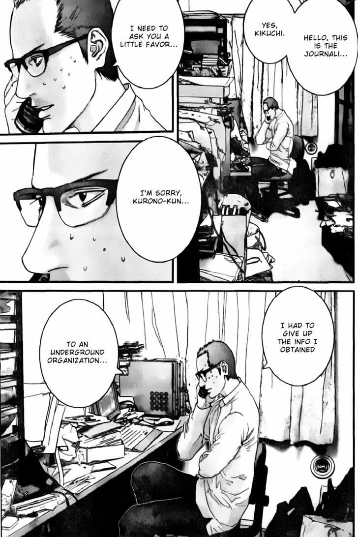 Read Gantz en Manga Online