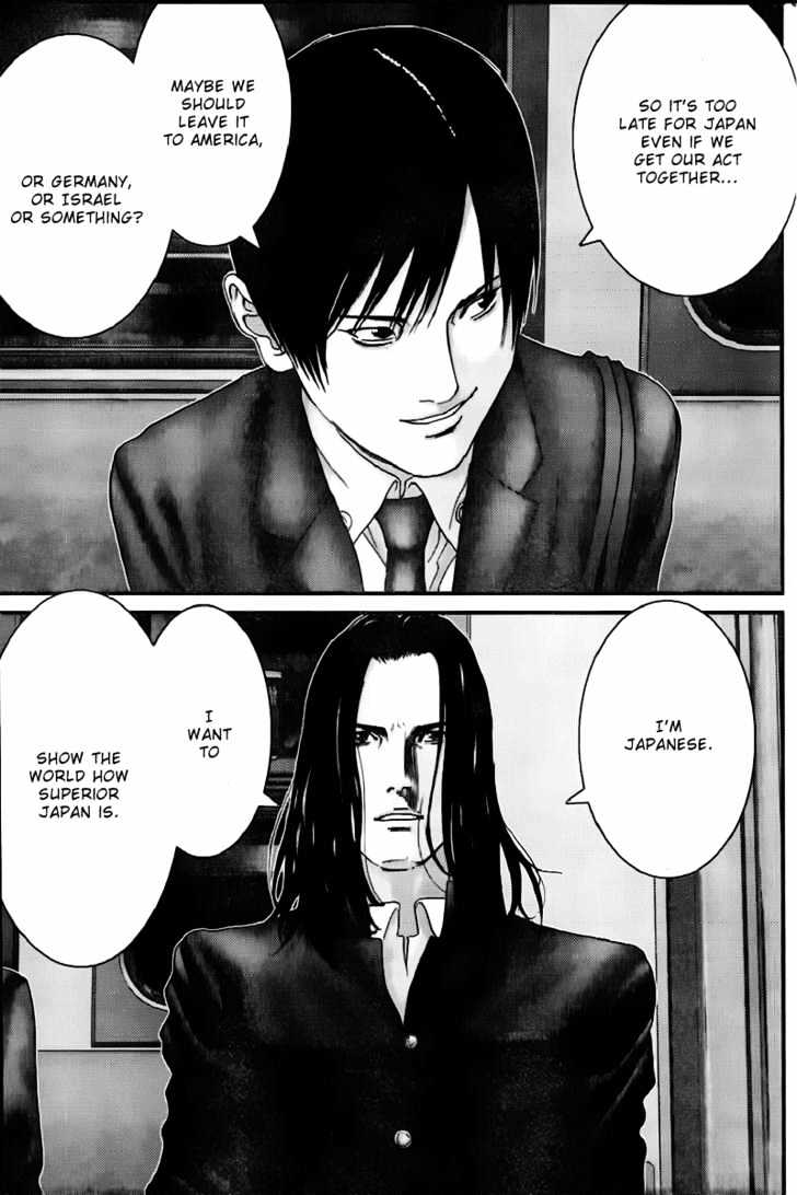 Read Gantz en Manga Online