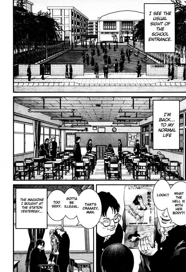 Read Gantz en Manga Online
