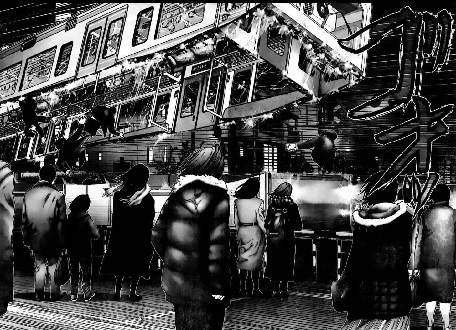 Read Gantz en Manga Online