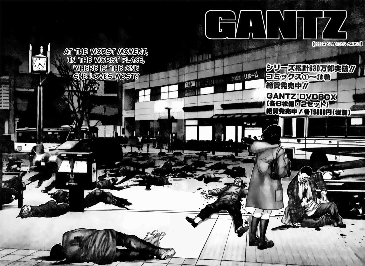 Read Gantz en Manga Online