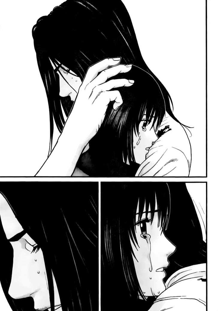 Read Gantz en Manga Online