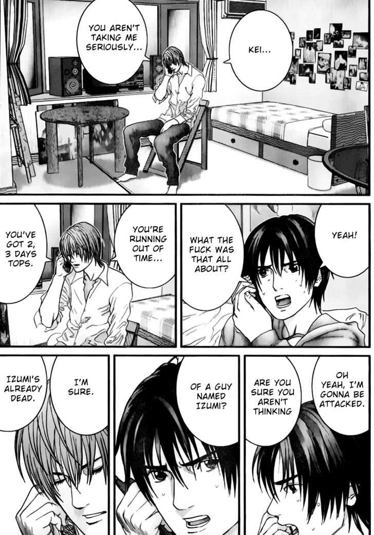 Read Gantz en Manga Online