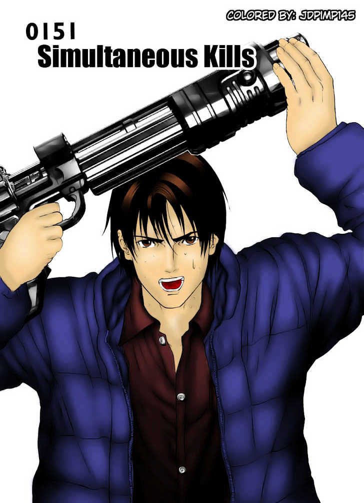 Read Gantz en Manga Online