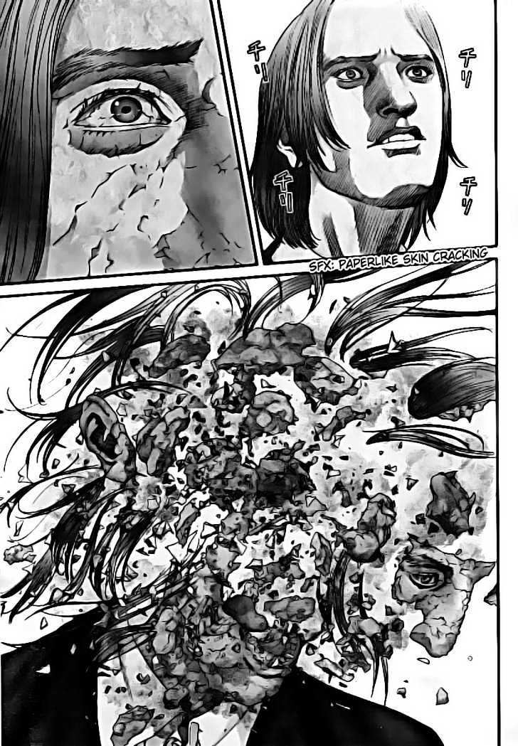 Read Gantz en Manga Online