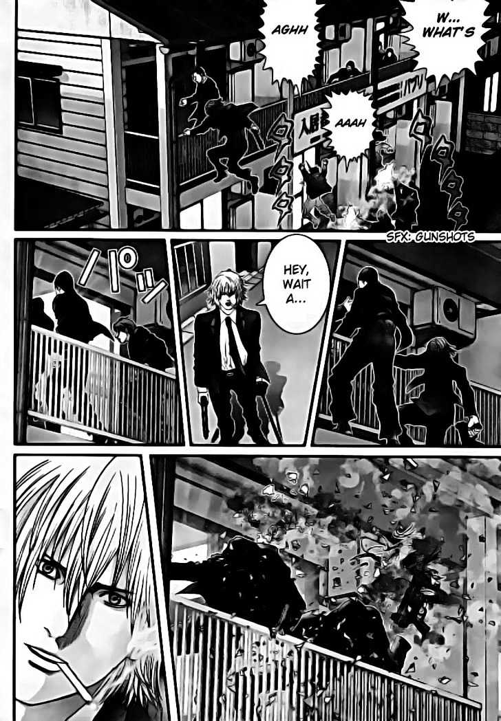 Read Gantz en Manga Online