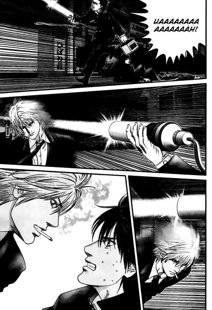 Read Gantz en Manga Online