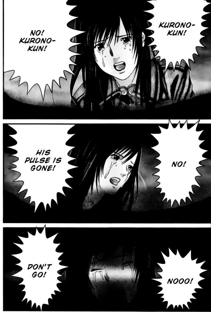 Read Gantz en Manga Online
