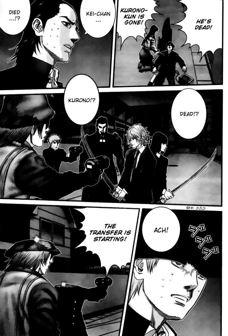 Read Gantz en Manga Online