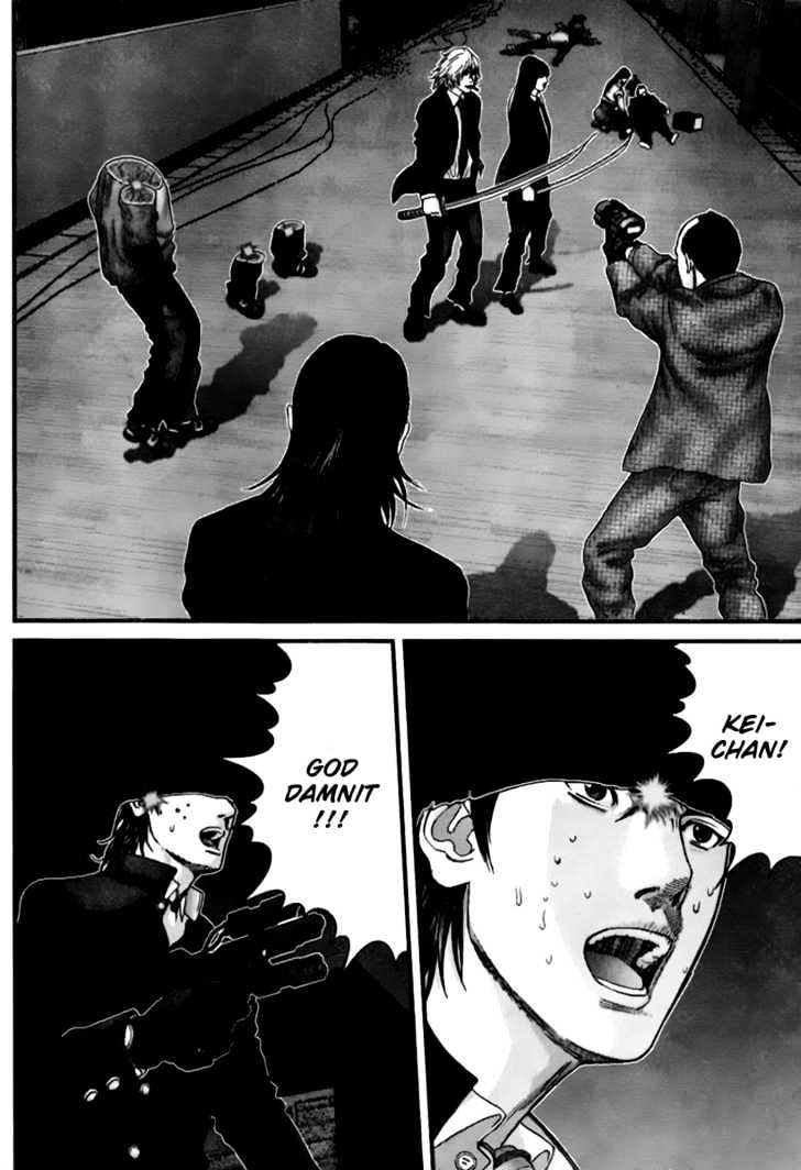 Read Gantz en Manga Online