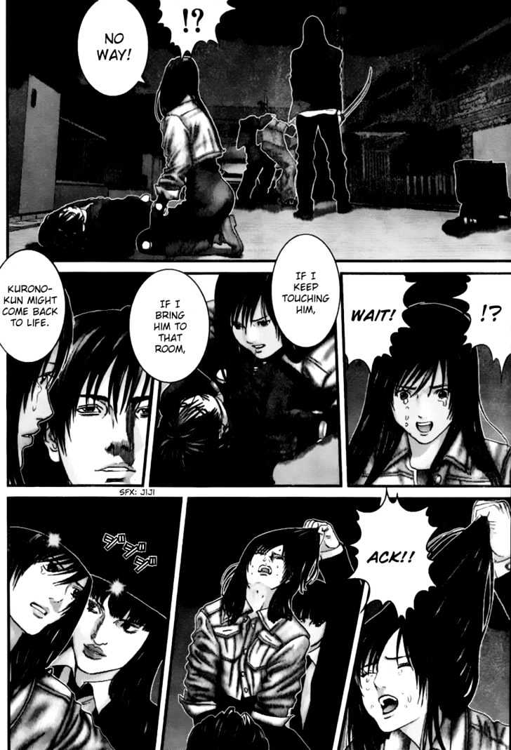 Read Gantz en Manga Online