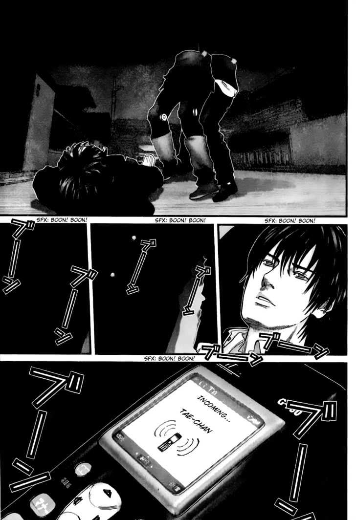 Read Gantz en Manga Online