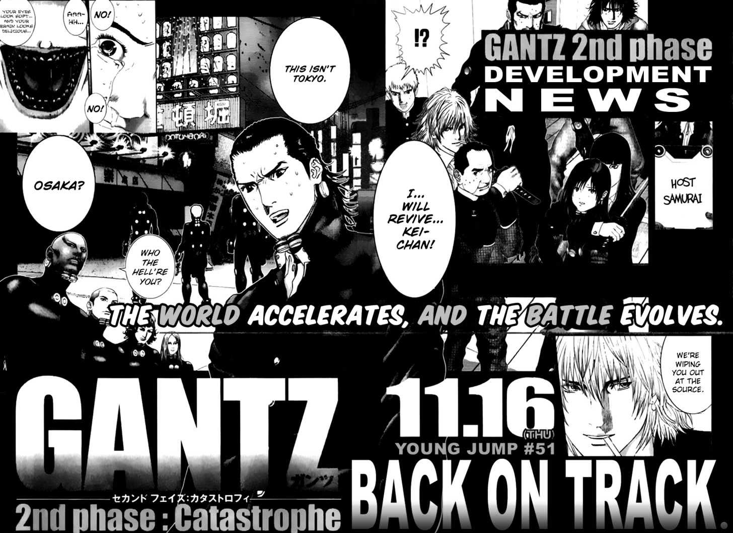 Read Gantz en Manga Online