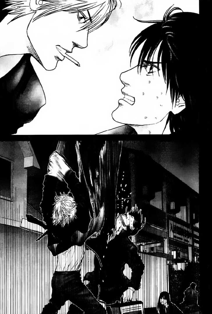 Read Gantz en Manga Online