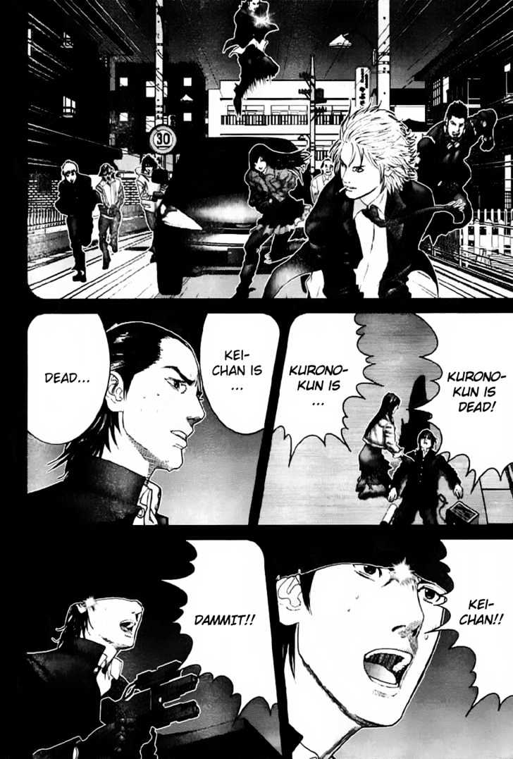 Read Gantz en Manga Online