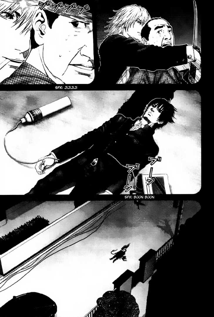Read Gantz en Manga Online