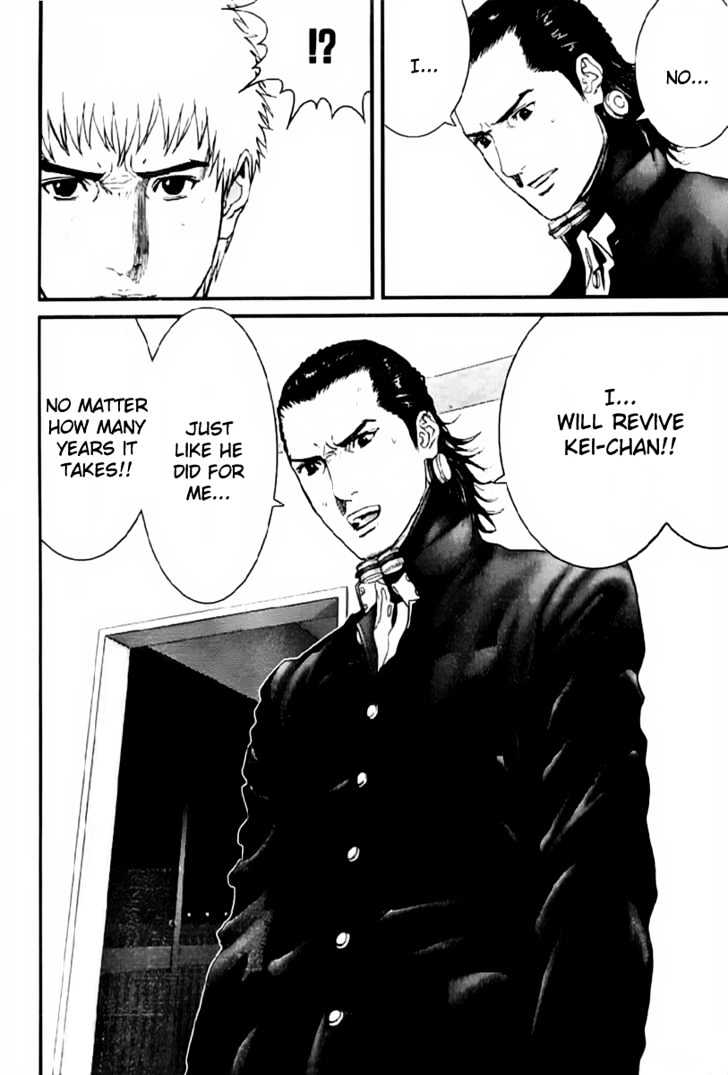 Read Gantz en Manga Online
