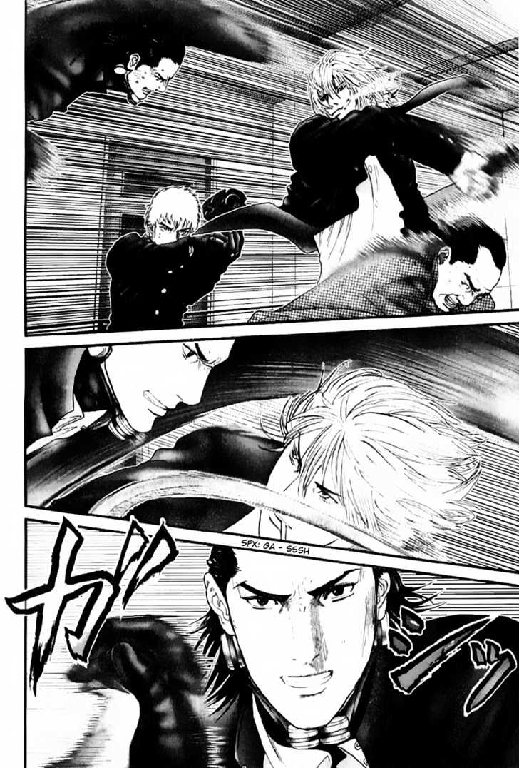 Read Gantz en Manga Online