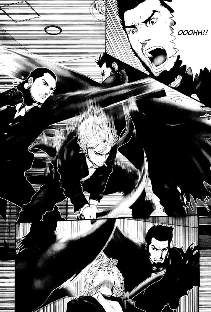 Read Gantz en Manga Online