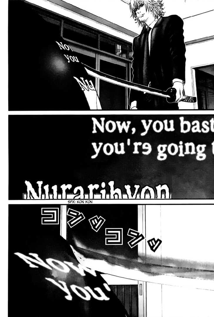 Read Gantz en Manga Online